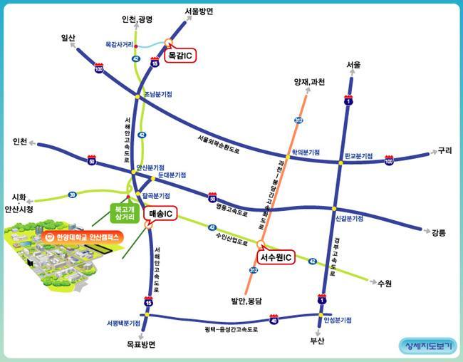 서울강남, 판교에서오시는경우과천 - 의왕 - 봉담간고속화도로 ( 서수원 IC) 수인산업도로 (42 번 ) 안산방면 북고개삼거리이용 ( 서수원 IC ->