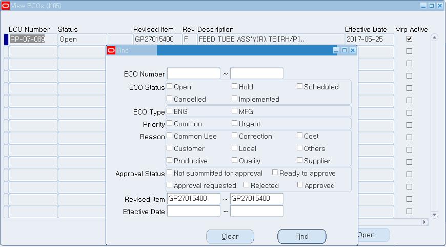 . ERP 화면처리방법및필드설명 ECO 정보조회 협력사 ERP>ID&PW 입력 >MCK ISP Domestic User>View ECOs. Revised Item 품번입력.