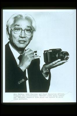 Akio Morita (1921-1999) One of