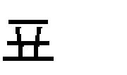 9) 신영전,