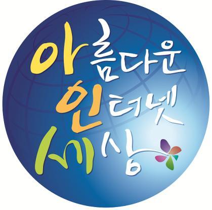 [ 아인세주간행사 ] [AINSE WEEK campaign] 1.