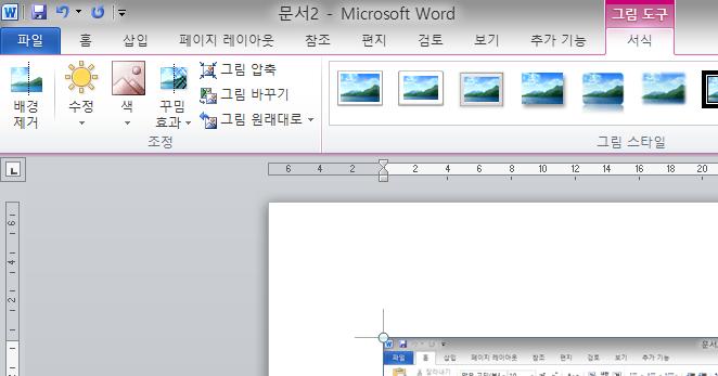 com/kr/compress-pdf ( 무료 ) 접속 -> 압축할파일선택