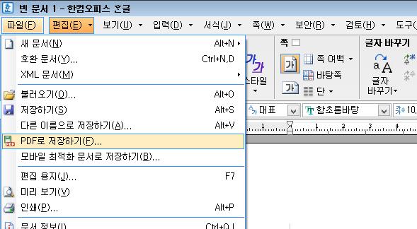 A : 간혹, Turnitin