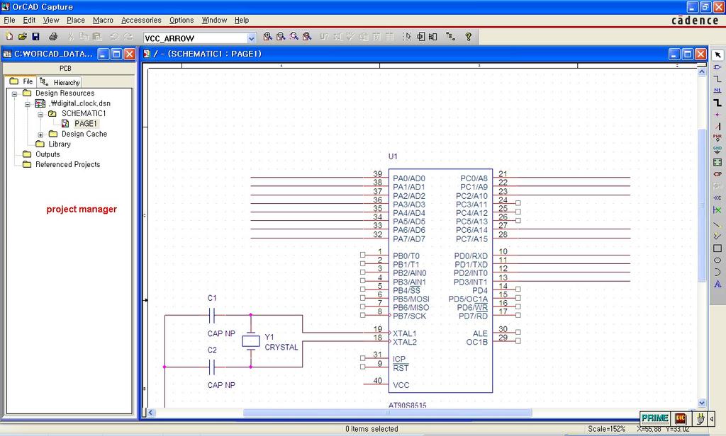 기본화면구성 OrCAD Capture 기본화면 1.