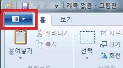 가 ) 다운로드이미지 USB 장치의 _Image 폴더에저장된.