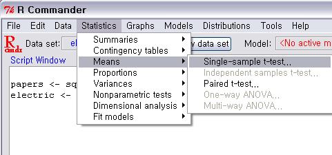 평균비교 Statistics->Means 에가면다음의 options 들이나옴, 이들의사용방법을익힘 Single-sample