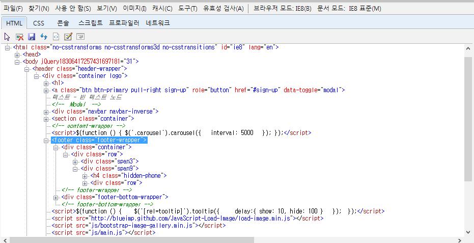 이런증상이부 트스트랩의문제인지 respond.js 플러그인의문제인지는부트스트랩 3.