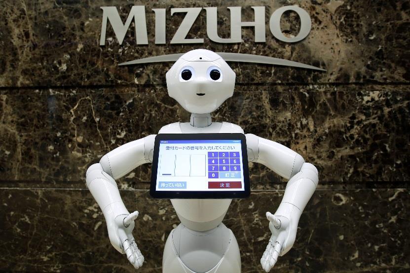 25 인공지능채널국내외사례 일본 Mizuho Bank