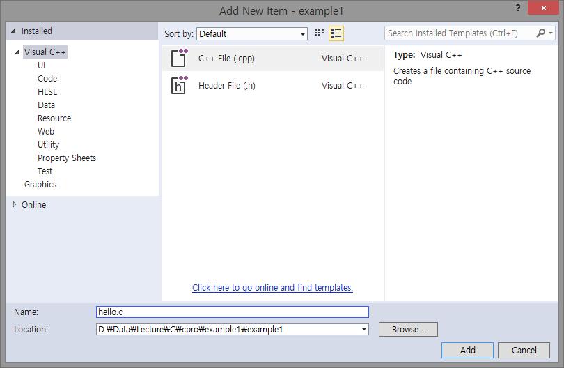 ( 부록 ) Windows 프로그램컴파일과정 47 IDE 사용 (project 생성 )