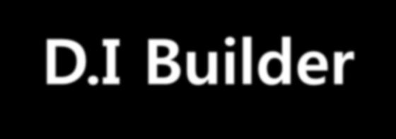 D.I Builder 별명령어예 명령어사용예 ETL 관련 (SQL 관련 ) EAI 관련 SQLExe, SQLArray, DSelect, XSelect, Dinsert, DMerge, Dupdate, Ddelete,. TcpSend, TcpRecv, UdpSend, UdpRecv, FtpSend, SFtpSend, MdpSend, MdpRecv,.