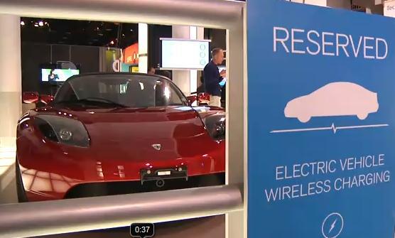 Innovation 의 Electronic Vehicle Wireless charging> 젂기자동차무선충젂