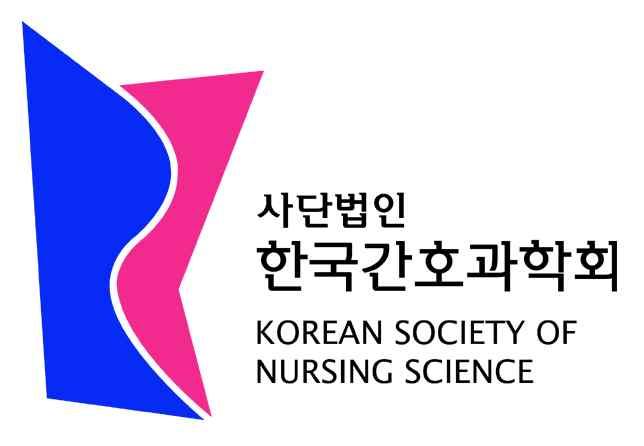 2017 년한국간호과학회 간호대학생학습역량평가 모의고사해설지 2 회 - 1 교시