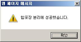 1 2 3 1 묶음주문수클릭 2