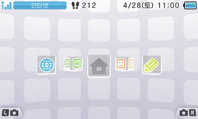 소기HOME 메뉴 닌텐도 3DS XL 은 HOME 메뉴에서시작됩니다. HOME 메뉴에서플레이하고싶은소프트웨어의아이콘을선택하여시작할수있습니다. 또한오늘걸은걸음수, 날짜와시각등이표시되며, 어느새통신 ( 4페이지 ) 으로새로운정보를수신하면소프트웨어아이콘에가표시되어 3DS XL 본체의현재상황을알수있습니다.