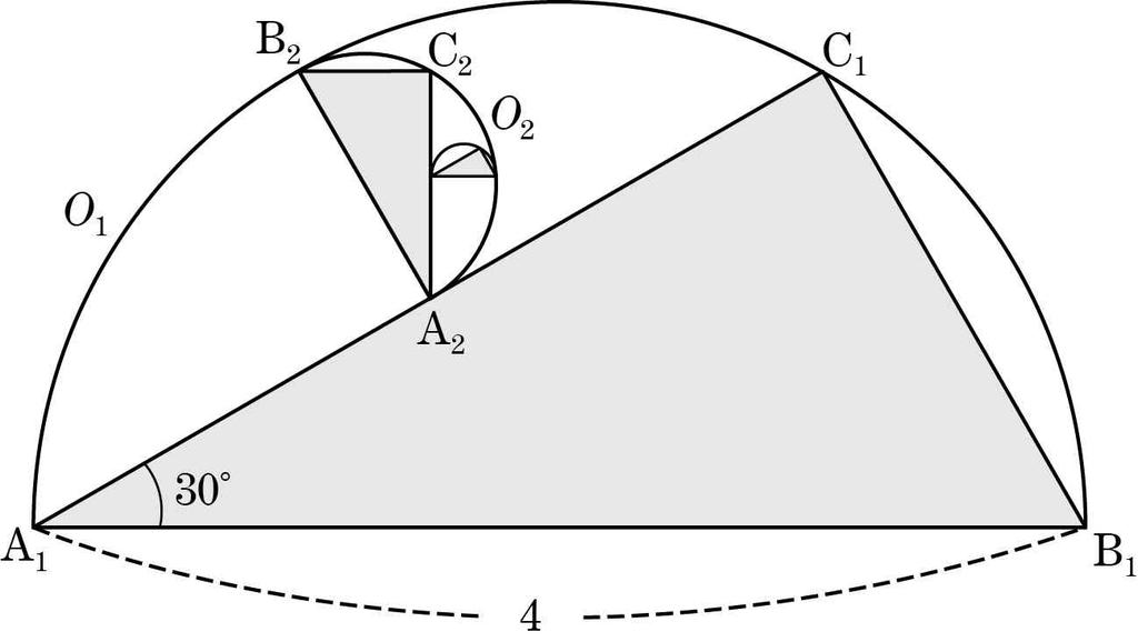 미적분 Ⅰ 2. 급수 408. 그림과같이길이가 인선분 A B 을지름으로하는반원 을 그리고, 반원 위에 C A B 가되도록점 C 을정한다. 이 때삼각형 A B C 의넓이를 이라하자.