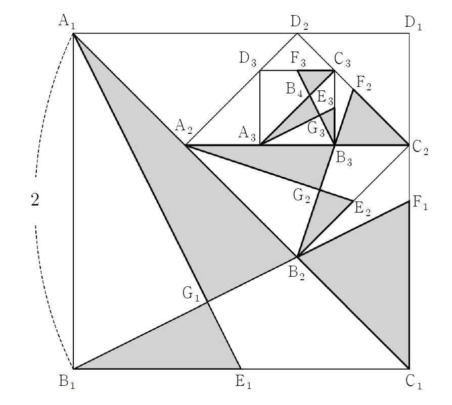 2. 급수 Ⅰ 수열의극한 425. 그림과같이한변의길이가 인정사각형 A B C D 에서선분 A B 을 로내분하는점을 P, 선분 B C 을 로내분하는점 을 Q 이라하자.