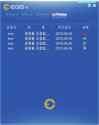 기능소개