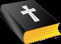 성서와 기독교