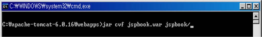 4. 컨테이너와웹어플리케이션배포 (Deploy) war 파일 웹어플리케이션의전체폴더및파일을한데묶은압축파일형태 Java 에서사용하는압축형식인 jar 로압축하여확장자만 war 로바꾼것이다.