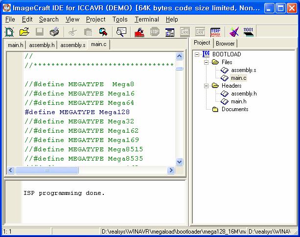 RCM8 모듈에부트로더심어보기 http://www.microsyl.com/ 자료이용. ICCAVR 컴파일러평가판을다운로드한후설치합니다.. http://www.microsyl.com/ 에서다운로드한 bootloader.zip 압축을푼후 ICCAVR 컴파일러로프로젝트를 Build해야하는데, 먼저설정상태를확인합니다. 3.