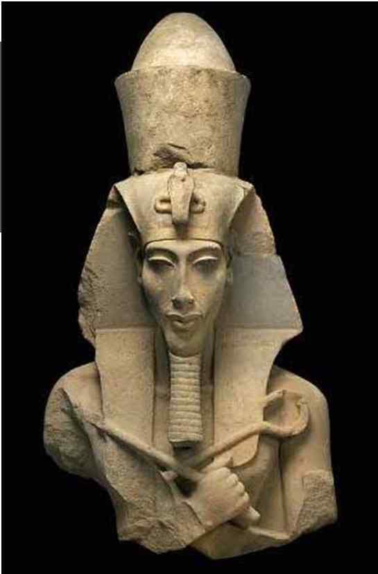 Tell El-Amarna BC 1370 Pharaoh