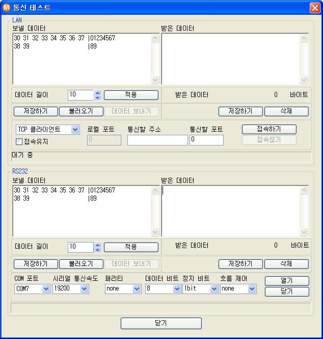 4..4 통신테스트 CSE-M3가네트워크연결되면 LINK LED가점등한것을확인한후다음과같이테스트합니다. ezmanager의 [ 통신테스트 ] 버튼을누르면테스트프로그램이실행됩니다. IP 와 Port 항목에 0.