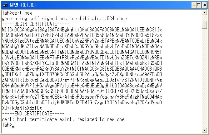 cert new 명령으로인증서를생성합니다. 여기서생성된인증서는 self signed 인증서입니다. ssl save aa55cc33 명령으로생성된 SSL 관련정보를 flash memory 에 저장합니다. 9..3 SSL 사용시제한사항 CSE-M3에 SSL을설정하면시리얼포트 개 (COM) 만이용할수있습니다.