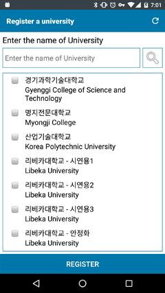 1.8. 다국어지원기능 UCheck