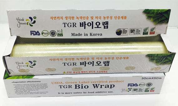 바이오랩 Bio Wrap 바이오랩, 바이오비닐, 바이오시트, 사출품, 식품포장, 멀칭필름, 산업용품, 에코패키징등 Bio Wrap, Bio Vinyl, Bio Sheet, Injection Molding, Food Packaging, Mulching Film, Industrial Supplies, Eco-Packaging, etc.