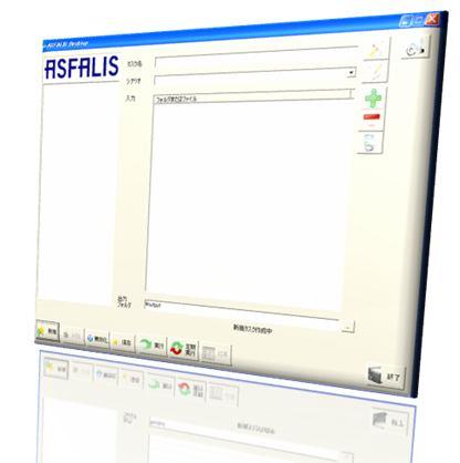 ASFALIS Controller ASFALIS Controller (ASFALIS Desktop) 변환, 형상간략화및 Assembly 편집등의복잡한데이터처리를제어 변환방식을지정 풍부한 3D