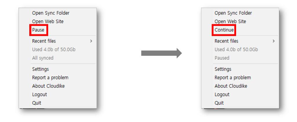 7. Pause / Continue Pause