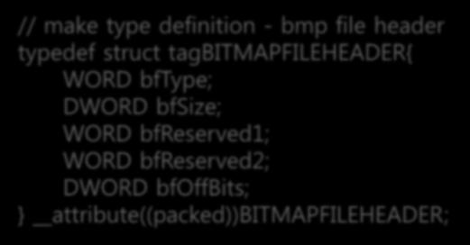 BMP 정보출력프로그램작성 bmp_header.