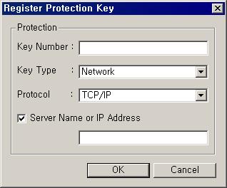 Chapter 2 설치하기 2-4 Protection Key 등록하기 Protection Key 를 Parallel Port 또는 USB Port 에끼우고고유번호를등록 해야 이정상적으로구동됩니다. 1. 1 1. Protection Key 를 Parallel Port 또는 USB Port 에연결합니다. 2. 을실행합니다. 3.