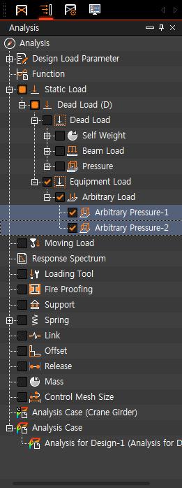 Step Load/Boundary Check ) Arbitrary Load 확인 Works