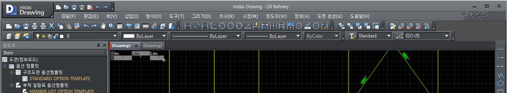 Step5 Generate Drawing ) 구조도면생성 4 5 6 7 8 9 0