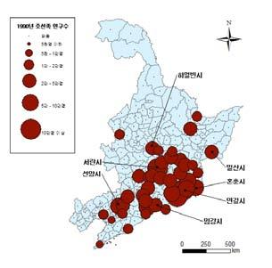 중국조선족디아스포라의지리적해석 그림 2.