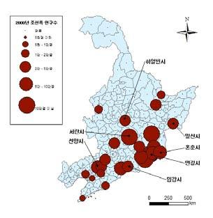 그러나앞으로이들조선족민족촌이인구유출에따라그수가감소하고많은문제에봉착할것으로예상된다. 3) 이주에따른중국조선족사회의변화중국조선족공동체는단순한종족이나혈연적개념이아니라정치적의미를띤역사적개념으로접근하고, 시대적현실을반영한조선족인구의뚜렷한공간확산과정은지리적인해석을필요로한다.