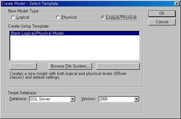 로설명할것이므로 DB 는 SQL Server 를선택하고버전은