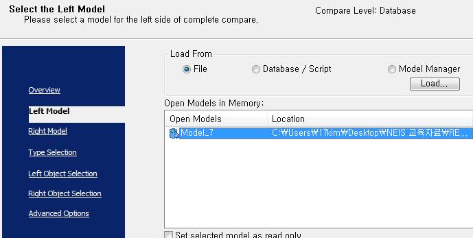 2 Left Model은 Default로현재 Open 되어있는모델을선택하게된다.