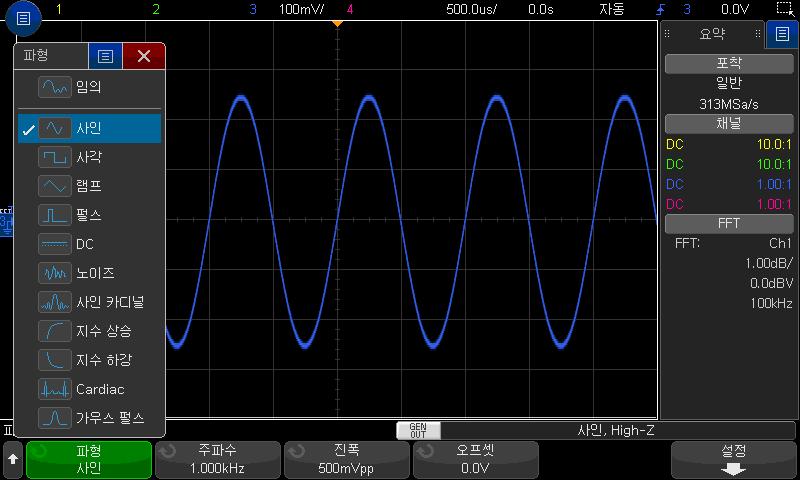 18 파형발생기 Gen Out BNC 에과도한전압이인가되는경우에도파형발생기출력이자동으로비활성화됩니다. 2 파형발생기메뉴에서파형소프트키를누른다음, 엔트리노브를돌려파형유형을선택합니다. 3 선택한파형유형에따라나머지소프트키와엔트리노브를사용하여파형의특성을설정할수있습니다.