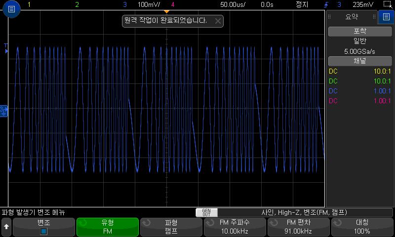 파형발생기 18 주파수편이변조 (FSK) 설정방법 파형발생기변조메뉴의 [Wave Gen] 파형발생기 > 설정 > 변조아래에서다음을수행합니다. 1 유형소프트키를누른다음엔트리노브를돌려 FSK( 주파수편이변조 ) 를선택합니다. 2 홉주파수소프트키를누른다음엔트리노브를돌려 " 홉주파수 " 를지정합니다.