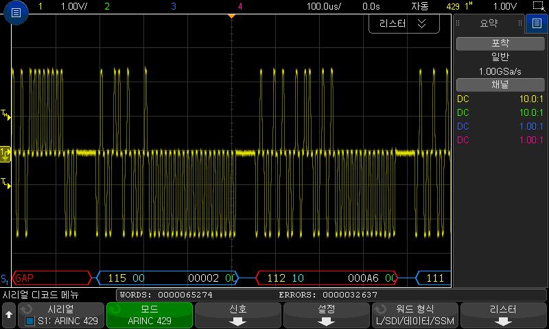MIL-STD-1553/ARINC 429 트리거링및시리얼디코드 29 ARINC 429 디코드해석 선택한워드디코딩형식에따라 ARINC 429 디코드는다음과같이색상으로구분되어표시됩니다. 디코드형식이라벨 /SDI/ 데이터 /SSM 일때 : 라벨 ( 노란색 )(8 비트 ) - 8 진수로표시됩니다. SDI( 파란색 )(2 비트 ) - 2 진수로표시됩니다.