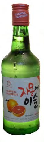 95 Bokbunja, Raspberry Chung Ha, Cool & Fresh Walmae Makgeolli Baekwha Soobok SOFT DRINKS