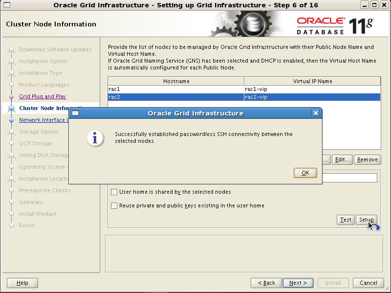 Oracle 암호입력후 setup
