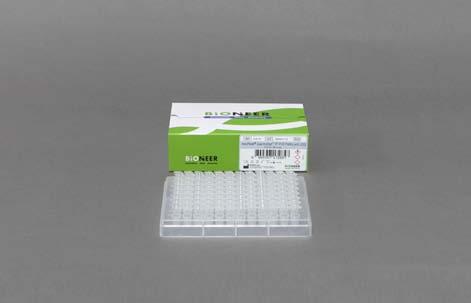 AccuPower Dual-HotStart TM RT-PCR PreMix (with UDG) Carryover Contamination 을제거.