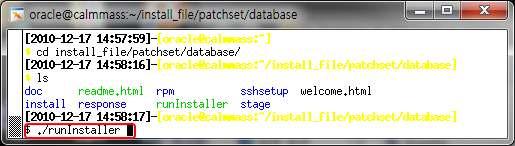 [ 설치과정 3 ] 아래와같이 ~/install_file/patchset/database/runinstaller 를수행해주시 기바랍니다.