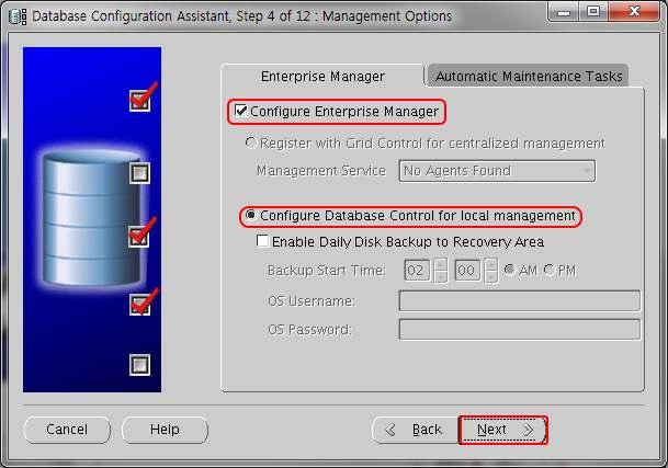 [ 설치과정 7 ] Enterprise Manager