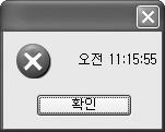 2009 년 11 월 29 일시행 3 본문의컨트롤에대해서다음과같이탭순서를설정하시오.