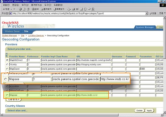 Developing LBS Apps Provider Configuration (Continued) WebTool : Site->Location Services->Geocoding