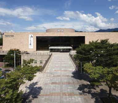 Chuncheon National Museum 국립춘천박물관 Address 70, Useokro, Chuncheonsi, Gangwondo (24325) TEL +82332601500 Homepage chuncheon.museum.go.